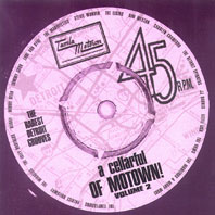 Motown Cellar 2