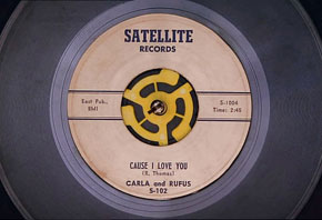 Satellite 45